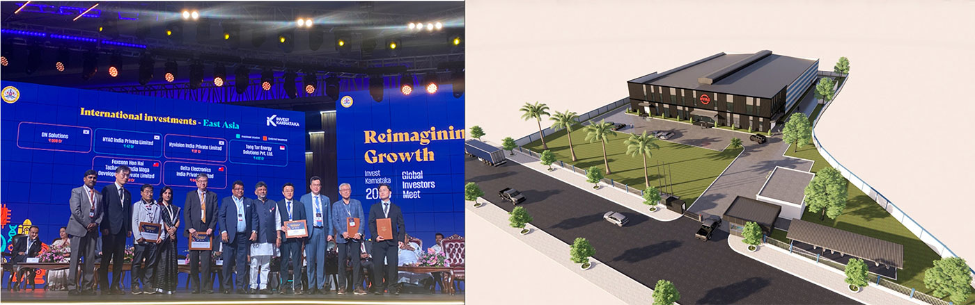 Establishment of HYAC India Private Limited.