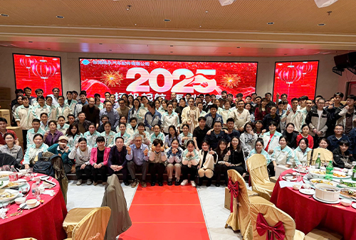 HYAC의 2024년 연례 전직원회의가 성공적으로 끝났다. 주제 : 위대함을 달성하기 위해 전진하는 새로운 여정을 시작하기 위한 단결