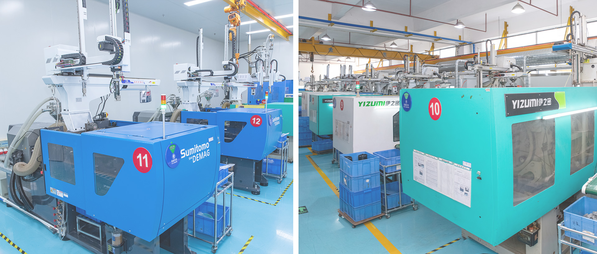 Injection molding