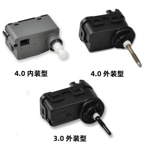Charging port cover actuator